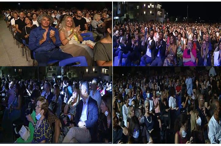 meravigliosa mascherina