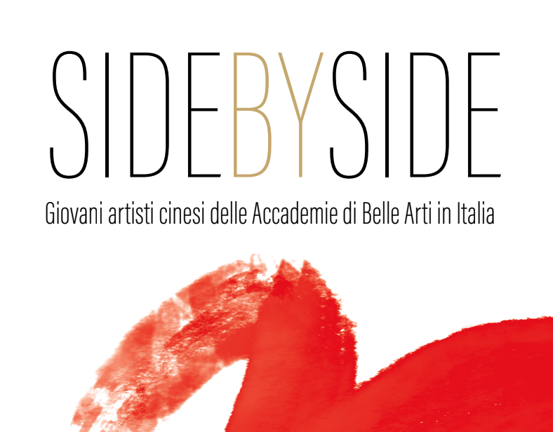 Bari, oggi l’inaugurazione della mostra “Side by side”