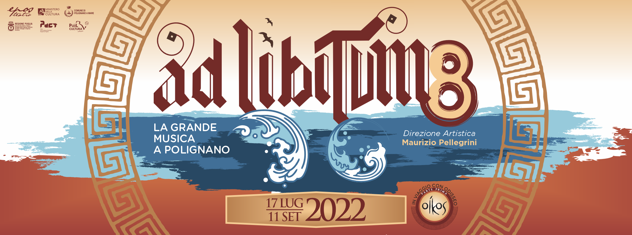 VIII edizione di AD LIBITUM: a Polignano Paolo Rossi, Antonella Ruggiero e i Fratelli Mancuso