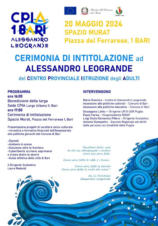 Bari, IL CPIA 1 prende il nome di Leogrande