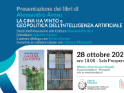 Monopoli: Alessandro Aresu alla biblioteca Rendella per parlare di potere e intelligenza artificiale
